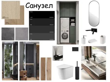 Санузел Interior Design Mood Board by arianapetrushko5@gmail.com on Style Sourcebook