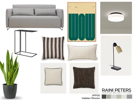 OFFICE MOODBOARD Vlad Fil Interior Design Mood Board by Raini Peters Interior Design + Styling on Style Sourcebook