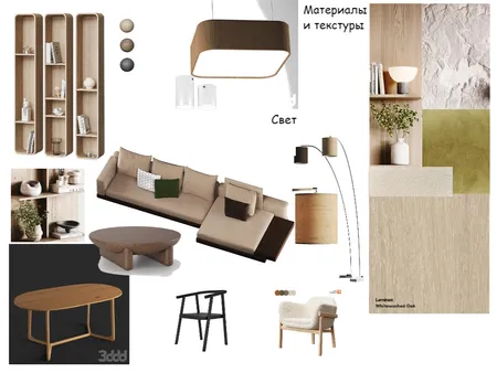 1 Interior Design Mood Board by gea2802 on Style Sourcebook