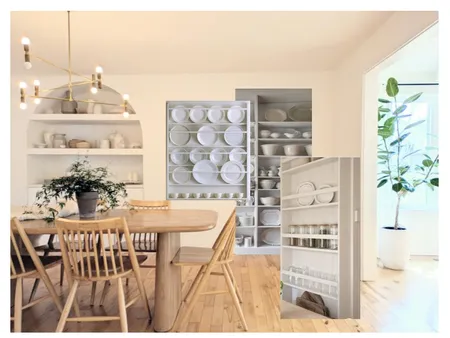 Dining Room Blank Wall Interior Design Mood Board by Annacoryn on Style Sourcebook