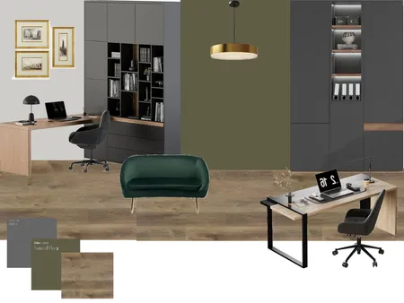 вариант 1 Interior Design Mood Board by Elena1982 on Style Sourcebook