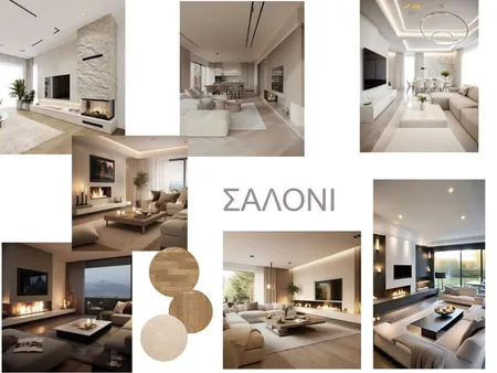 ΣΑΛΟΝΙ Interior Design Mood Board by Ίνα on Style Sourcebook