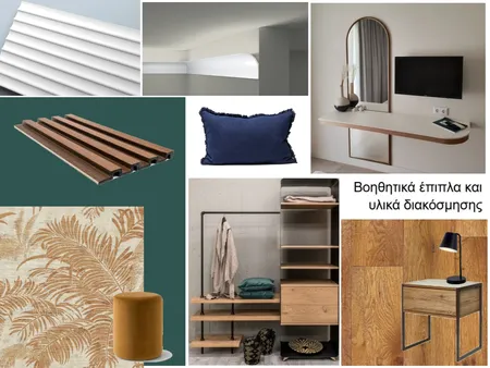 Galaxy3 Interior Design Mood Board by MAYODECO on Style Sourcebook