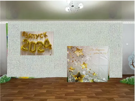 Выпускной Interior Design Mood Board by Natasha-84 on Style Sourcebook