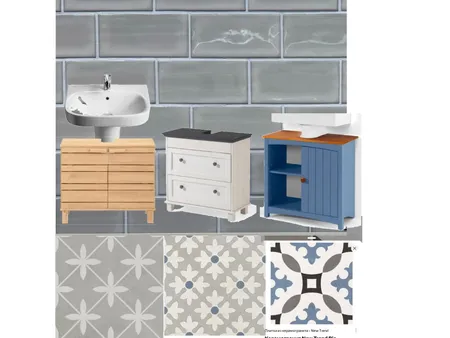 Bathroom1 Interior Design Mood Board by Elena1308 on Style Sourcebook