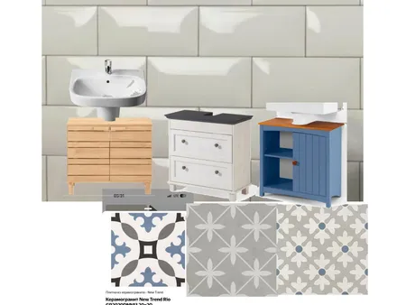 Bathroom1 Interior Design Mood Board by Elena1308 on Style Sourcebook