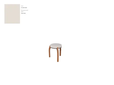 Стюардесса Interior Design Mood Board by Maiuro on Style Sourcebook