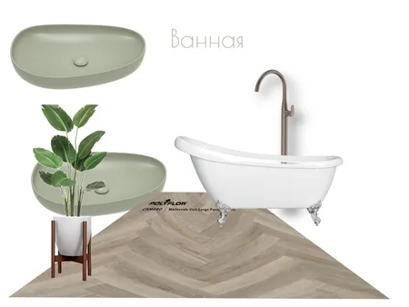 123 Interior Design Mood Board by Rozantseva on Style Sourcebook
