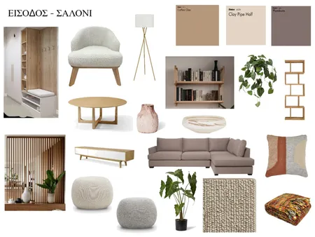 moodboard_saloni Interior Design Mood Board by LIANA_NAK on Style Sourcebook