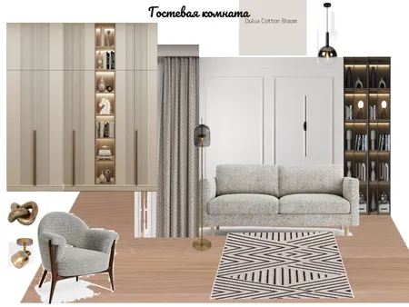 Гстевая Interior Design Mood Board by Irina Ivanova on Style Sourcebook