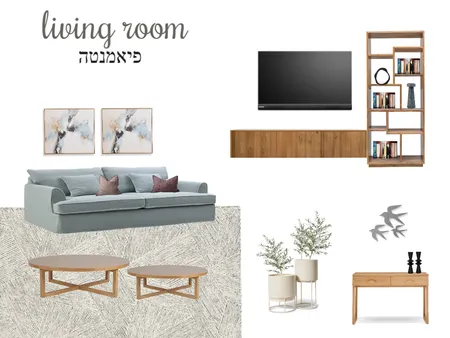 משפחת פיאמנטה Interior Design Mood Board by Nofarben on Style Sourcebook