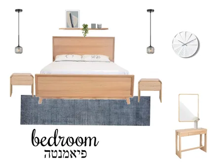 חדר שינה פיאמנטה Interior Design Mood Board by Nofarben on Style Sourcebook