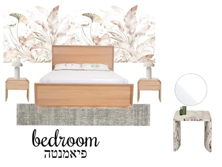 חדר שינה פיאמנטה Interior Design Mood Board by Nofarben on Style Sourcebook