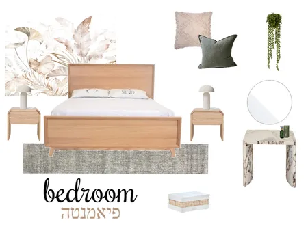 חדר שינה פיאמנטה Interior Design Mood Board by Nofarben on Style Sourcebook