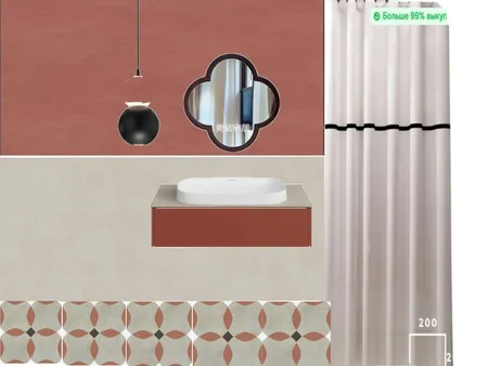 санузел Interior Design Mood Board by perlichka@mail.ru on Style Sourcebook