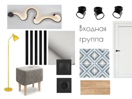 вход Interior Design Mood Board by Anastasiya1987 on Style Sourcebook
