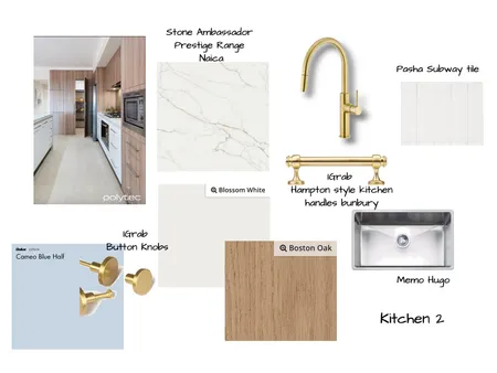 Rosenfeld - Kylie Interior Design Mood Board by Chrissy G on Style Sourcebook