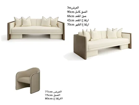 men Interior Design Mood Board by hajar.99 on Style Sourcebook