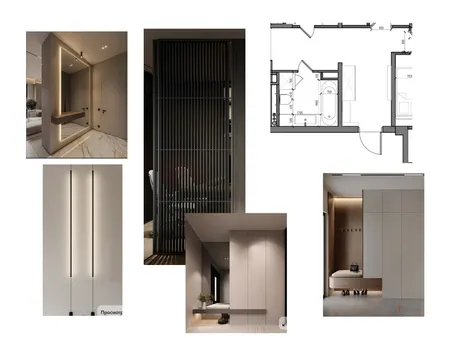 Прихожая Interior Design Mood Board by Alexa2025