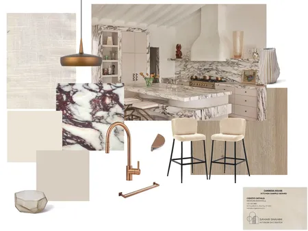 Chloe - Kitchen Sample Board Interior Design Mood Board by SamarSh on Style Sourcebook