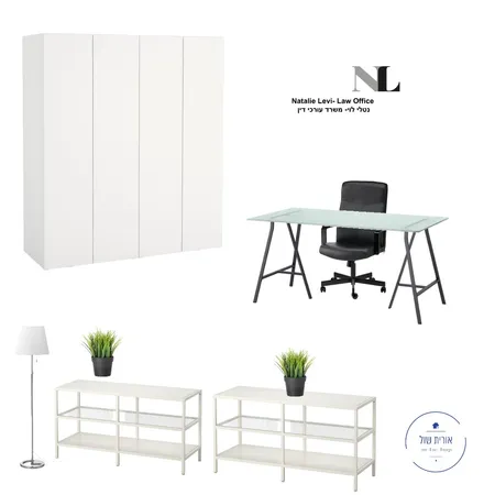 natalie office #4 Interior Design Mood Board by oritschul on Style Sourcebook