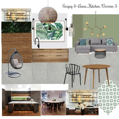 Moodboard_Sergey_4 Interior Design Mood Board by Atlas on Style Sourcebook