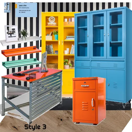 Office design3 Interior Design Mood Board by ela1202 on Style Sourcebook