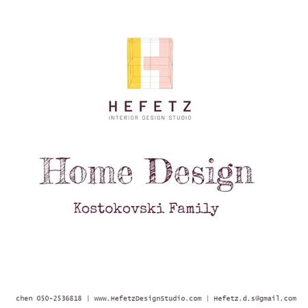 cover Interior Design Mood Board by hefetz.d.s on Style Sourcebook