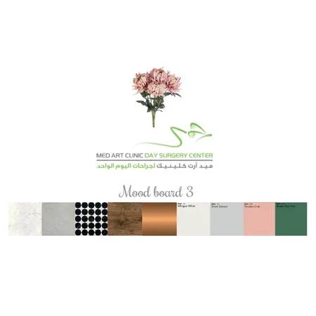 med art cover theme 3 Interior Design Mood Board by afnan82 on Style Sourcebook
