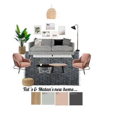 Tal and Matan Interior Design Mood Board by idit on Style Sourcebook