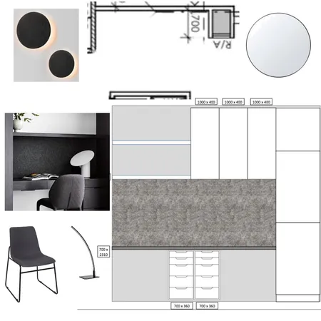 Study nook Interior Design Mood Board by haymed on Style Sourcebook