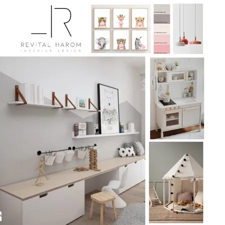 חדר משחקים - מרתף Interior Design Mood Board by revitalharom on Style Sourcebook
