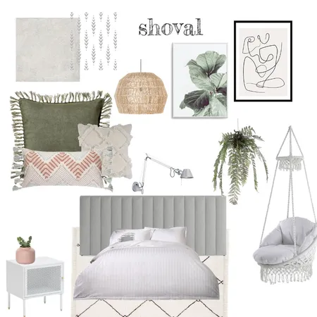 שובל Interior Design Mood Board by liorank on Style Sourcebook