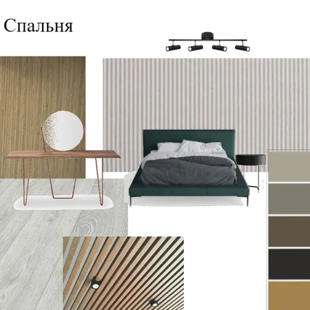 ))) Interior Design Mood Board by valeria2302 on Style Sourcebook