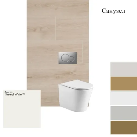 ))) Interior Design Mood Board by valeria2302 on Style Sourcebook