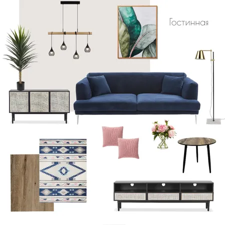 Гостинная Interior Design Mood Board by Татьяна on Style Sourcebook