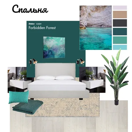 geran sp Interior Design Mood Board by trosh.oll on Style Sourcebook
