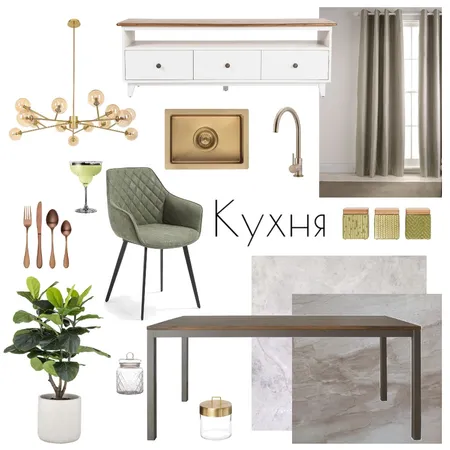 Кухня Interior Design Mood Board by Olmoisey on Style Sourcebook