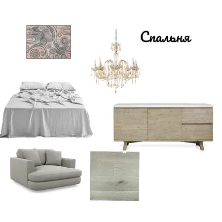 Учебный коллаж Interior Design Mood Board by Birykova60 on Style Sourcebook