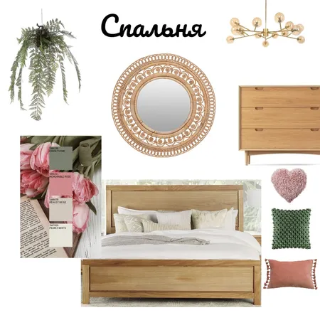 спальня Interior Design Mood Board by Tatyana_L on Style Sourcebook
