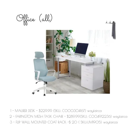 Office (all) Interior Design Mood Board by Andrea Design on Style Sourcebook