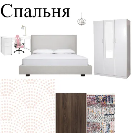 Свет и воздух Interior Design Mood Board by Арина on Style Sourcebook