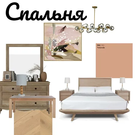 коллаж Interior Design Mood Board by Юрій on Style Sourcebook