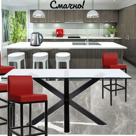 Смачно! Interior Design Mood Board by Goga on Style Sourcebook
