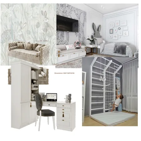 детская мальчика 3 вариант Interior Design Mood Board by Elena_Dobro on Style Sourcebook
