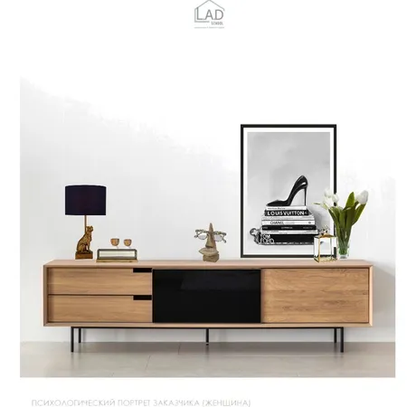 тумба вариант 2 Interior Design Mood Board by Татьяна Сергейчик on Style Sourcebook