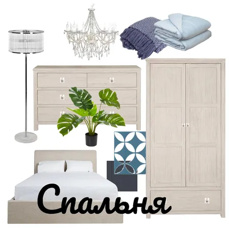 сиреневый туман Interior Design Mood Board by elina anokhina on Style Sourcebook