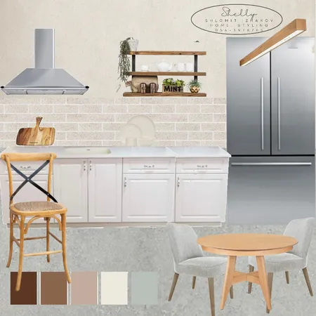 Amit kitchen Interior Design Mood Board by Shlomit2021 on Style Sourcebook