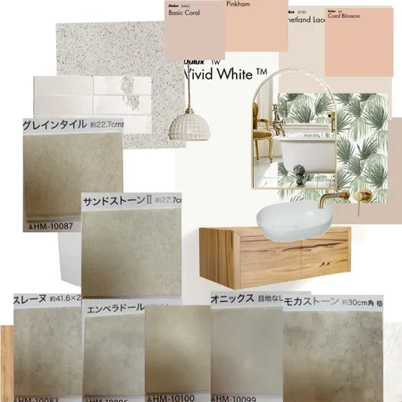 2nd Floor Bathroom Interior Design Mood Board by aylaview on Style Sourcebook