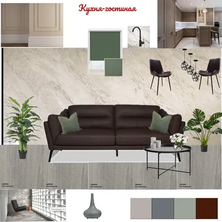 кухня- гостиная 2 Interior Design Mood Board by Aleks86 on Style Sourcebook
